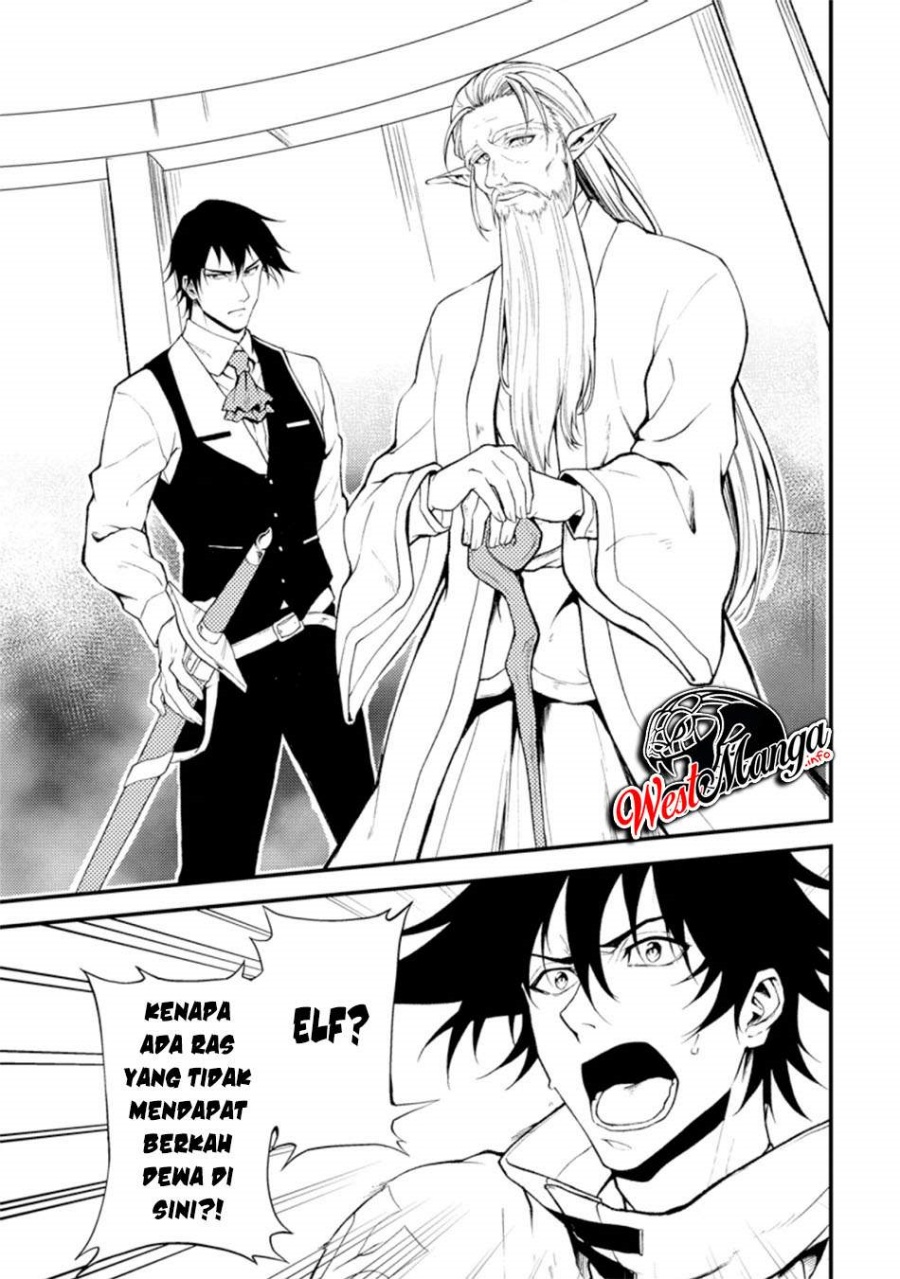 Party Kara Tsuihou Sareta Sono Chiyushi, Jitsuha Saikyou Nitsuki chapter 18